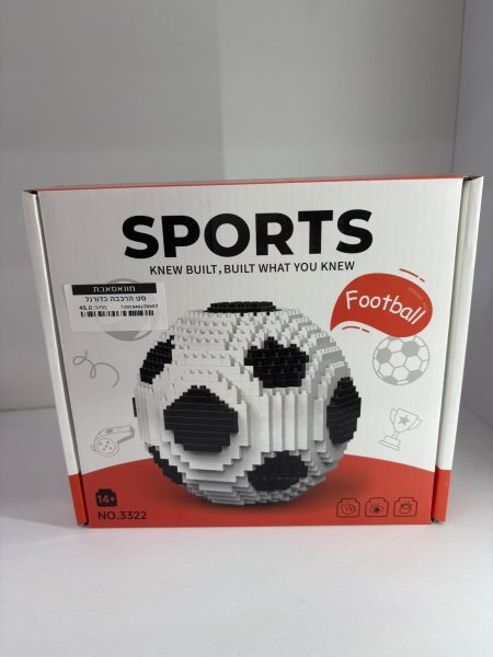 مجسم كأس العالم ثلاثي الأبعاد