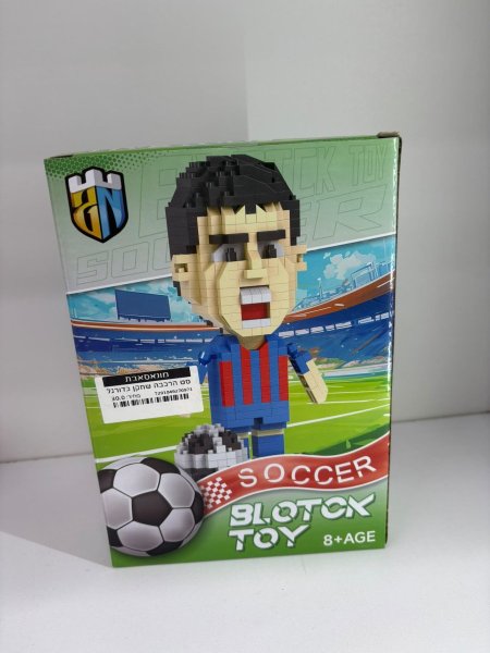 مجسم لاعب كرة قدم ثلاثي الأبعاد