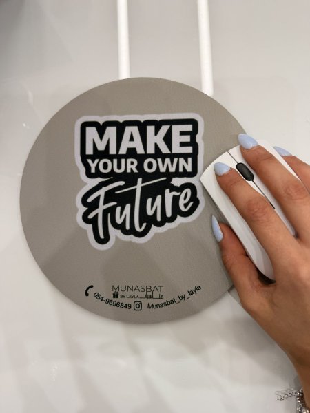Mousepad- make your own future