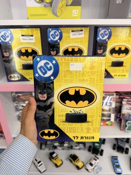 مصباح باتمان ثلاثي الأبعاد للأطفال🦇