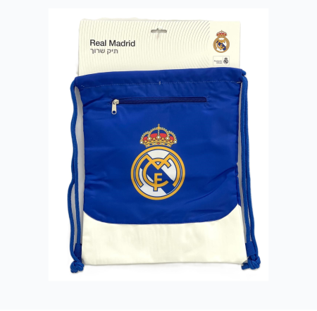 شنتة ريال مدريد