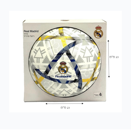 طابة ريال مدريد حفر