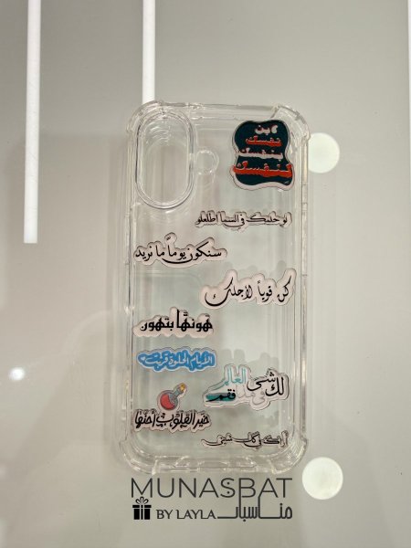 ستيكرز