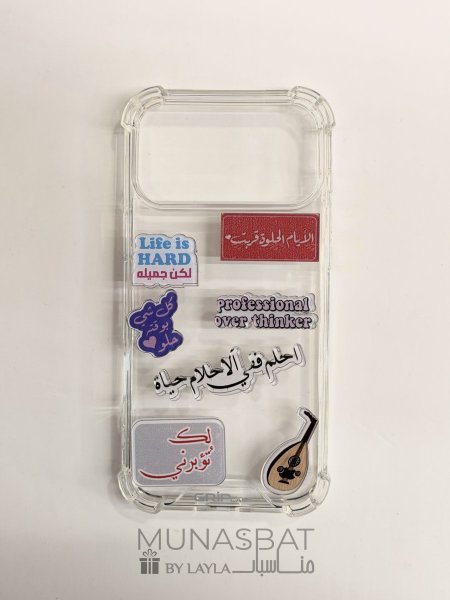 ستيكرز