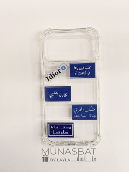 ستيكرز