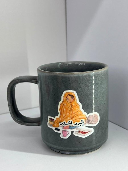 مج البرد اشتد