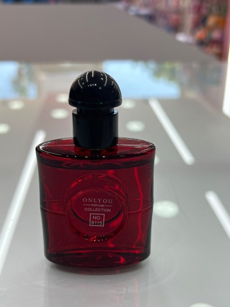عطر للنساء حجم صغير 30 ملل