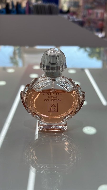 عطر للنساء حجم صغير 30 ملل