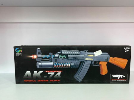 بندقية المغامرات AK-74