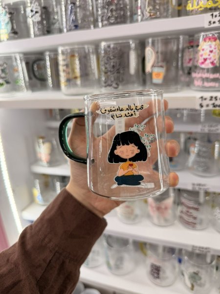 كاس شفاف للمشروبات الساخنة- نحيط بالدعاء شقوق افئدتنا