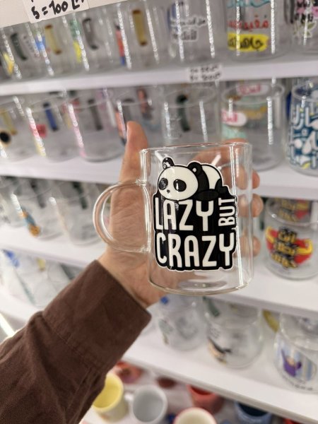 كاس شفاف للمشروبات الساخنة- lazy but crazy