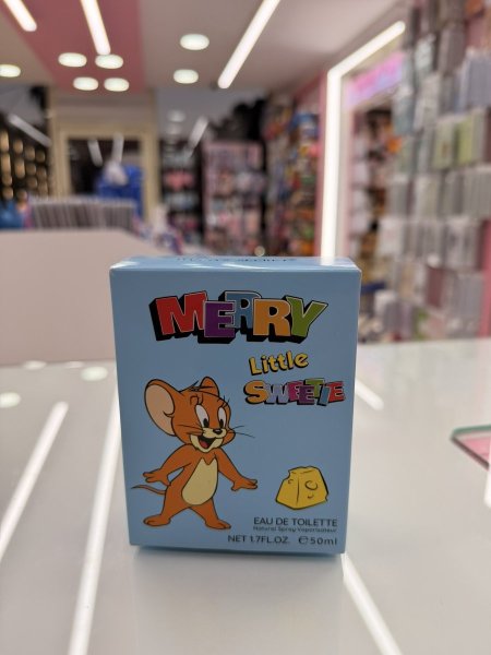 عطر للاطفال جيري