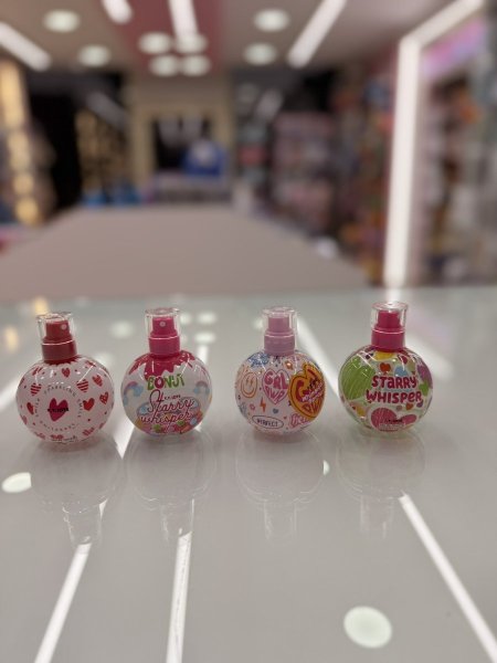 عطر للاطفال
