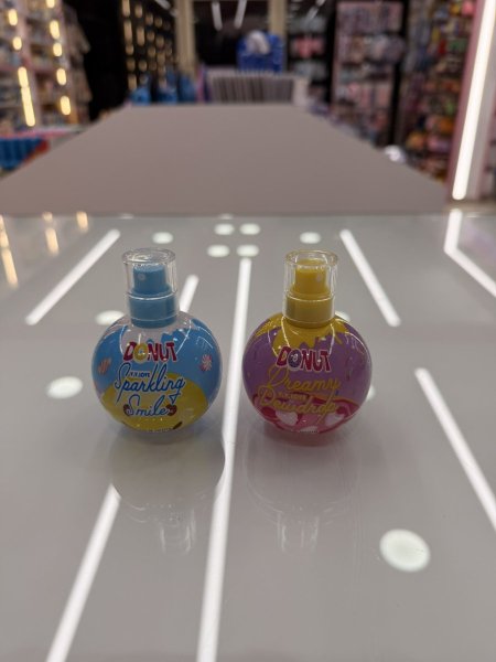 عطر للاطفال