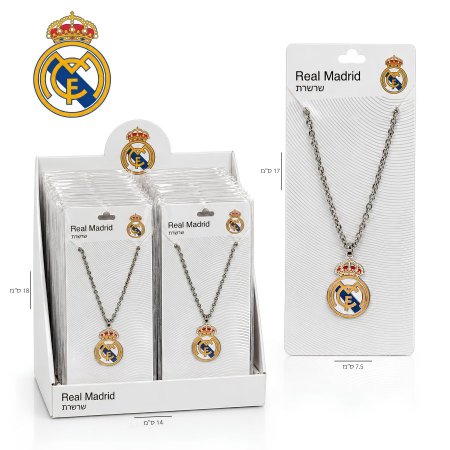 سلسلة ريال مدريد